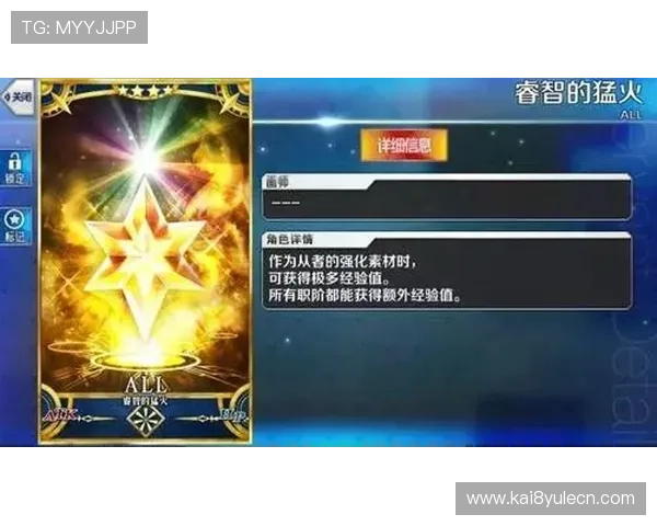 凯发电游注册平台游戏种类丰富，满足不同玩家的多样娱乐需求