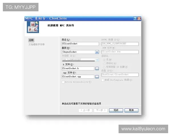 K8体育地址最新更新信息,确保用户第一时间获取官方入口及相关通知