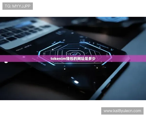 如何解决凯发集团登录网址无法访问或下载的问题，全面操作指南