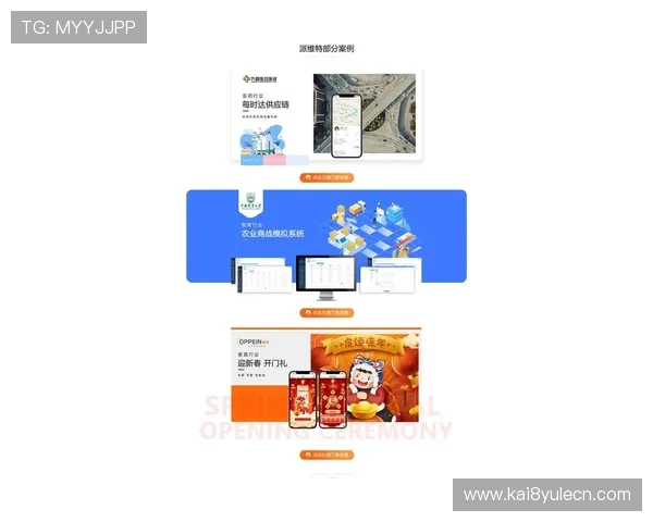 凯发国际平台首页最新登录入口全面指南助你轻松开启精彩游戏体验