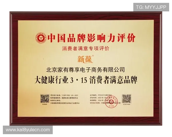 凯发开户送21红包活动的推广策略与市场反响分析提升品牌影响力